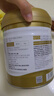 康恩贝蛋白粉400g 有助于增强免疫力乳清蛋白质粉 成人大豆分离蛋白营养 实拍图