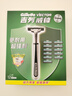 吉列（Gillette）威锋2手动剃须刀男士刮胡刀老式双层刀片原装 12刀头1刀架（店长推荐 实拍图