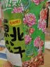品吉味东北松子 开口松子 东北特产 长白山大颗粒红松子 零食坚果 松籽 松子500g*2袋 实拍图