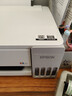 爱普生（EPSON）【新品】墨仓式L1358 A4彩色无线单功能家用打印机 AI学习打印机（微信/远程打印） 实拍图