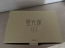 星光缘酥油灯蜡烛供佛生日表白浪漫烛光晚餐照明莲花长明灯黄色24小时6粒 实拍图