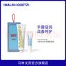 Malin+Goetz泛醇护手霜+唇膏套装佛手柑味保湿滋润马林狗子 七夕节礼物 实拍图