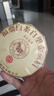 八马茶业 福鼎白茶 贡眉 2019年原料 老白茶 茶叶自己喝 茶饼 【单饼装】100g 实拍图