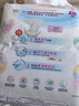 花王品牌进口妙而舒纸尿裤M64片(6-11kg)中号婴儿尿不湿 舒爽安心锁水 实拍图