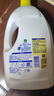 滴露（Dettol）衣物除菌液柠檬3L*3瓶杀菌除螨内衣衣物消毒液可配洗衣液儿童可用 实拍图