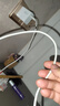 倍思Type-C数据线6A适用华为荣耀超级快充100W/88W/66W充电线USB-C车载Pura80/Mate70小米手机平板1.5m 实拍图