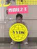 猩球卫士【软边光栅淬炼】防摔保护套适用苹果iPhone17ProMax磁吸手机壳行李箱条纹磨砂透明高级感外壳奶灰 实拍图