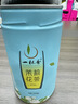 一杯香茶叶茉莉花茶飘雪横县浓香型特级250g新茶茉莉绿茶自己喝散装 实拍图
