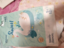 爽然（shinrea）天鹅纸尿裤S104片亲肤柔软透气男女通用尿不湿【透爽散热】 实拍图