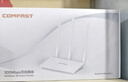 COMFAST CF-WR613N大功率智能300M无线路由器 家用全屋WIFI信号穿墙城中村高速稳定传输 实拍图