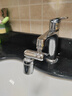 苏泊尔（SUPOR）龙头起泡器1440°万向延伸器防溅水全铜万能接头加长厨房面盆S 实拍图