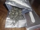 一杯香茶叶绿茶明前碧螺春250g2026新茶礼盒装送礼自己喝散装茗茶 实拍图