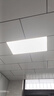 FSL佛山照明无界面板灯集成吊顶灯平板灯厨卫灯300*600白光36W 实拍图