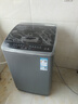 TCL升级款抗菌除螨波轮洗衣机全自动8KG一级能效小型家用国家补贴以旧换新宿舍租房京东自营B80V2W 实拍图