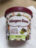 哈根达斯（Haagen-Dazs）抹茶曲奇口味冰淇淋 100ml/杯 雪糕 实拍图