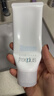 芙丽芳丝（Freeplus）洁面洗面奶霜氨基酸敏感肌男女士通用深层清洁保湿100g 实拍图