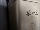 张一元茉莉花茶叶毛尖浓香型新春茶伴手礼物口粮茉莉绿茶特种200g礼盒装 实拍图