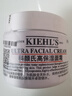 科颜氏（Kiehl's）全新第三代高保湿面霜50ml保湿乳液护肤品礼盒生日礼物送女朋友 实拍图