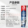 雨虹防水 WS301硅酮耐候结构胶 耐候户外铝合金门窗幕墙玻璃胶 黑色300ML 实拍图