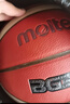 摩腾（molten）篮球7号成人GM7X FIBA国际篮联公认BGM7X室内外比赛训练赛事篮球 实拍图