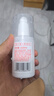 协和维生素e+c乳100ml*3亮肤光泽护手霜身体乳乳液补水保湿节日礼物 实拍图