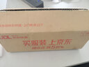 海天 生抽酱油500ml【0金标特级酱油】金标系列 0添加防腐剂 实拍图
