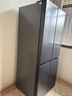容声513L十字门冰箱pro双系统双循环一级能效风冷无霜大容量四开门以旧换新BCD-513WD15FPA国家补贴 实拍图