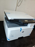 惠普（HP）a3打印机m437n/439/nda a3/a4黑白激光大型办公室 试卷工地商用 打印复印扫描一体机 麒麟/统信 M437n(黑白22页+有线+平板扫描)咨询送无线 实拍图