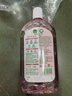 滴露（Dettol）衣物消毒液自然香氛洗衣除菌液 除螨除异味去汗臭48H留香1000ml*1 实拍图