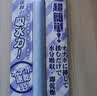 JNPG名器倒模速干吸水棒男用飞机杯干燥吸湿棒娃娃通道除湿清洗用品 实拍图