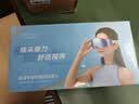 奥佳华【教师节礼物】护眼仪眼部热敷点震按摩仪器可视化眼睛疲劳舒缓神器生日送老师父母男女友2526星灰 实拍图