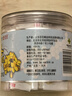 百花  蜂王浆鲜王浆300g（3g*100袋）蜂皇浆中华老字号 节日礼物礼品 实拍图