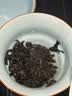 陈一凡 大红袍茶叶 武夷岩茶新茶浓香型岩茶乌龙茶自己喝袋装250g 实拍图
