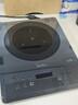 美的（Midea）新品电磁炉家用连续猛火电陶炉二级能效电磁灶电池炉电炉一体微晶面板爆炒炒菜火锅炉MC-E22B205 实拍图