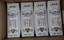 蒙牛特仑苏脱脂纯牛奶250ml*16盒 健身减脂 送礼盒装 实拍图