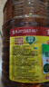 鲁花 【保真菜籽油】食用油 低芥酸特香菜籽油 6.18L   物理压榨 实拍图