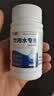 可其氏净水片食用级战备户外饮用水消毒片后直二氧化氯泡腾除味应急物资 实拍图