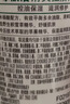曼秀雷敦痘痘贴搭档 乐肤洁清痘凝胶控油保湿修护痘肌 抗痘护理啫喱18g 实拍图