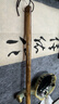 六品堂毛笔狼毫王羲之手札 书法专用兼毫行书行草专业级古法中楷行楷书小紫毫【真不分叉不掉毛】 实拍图