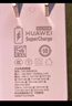 华为（HUAWEI）全能充电器(Max 100W)超级快充充电器 3C认证 适配手机及笔记本电脑 适用华为手机Pura 80系列 实拍图