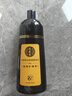 纯春堂染发膏植物护理型纯自然黑不沾头皮一洗黑盖白染发剂无刺激男女士 （植萃盖白）自然黑 实拍图