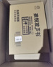 孩悦 智能早教学习机大礼盒学前启蒙中英文有声学习充电版插卡点读机儿歌早教呆液晶手写板故事机开学季寒暑假课外阅读周岁礼物寒假暑假推荐必读书六一礼物儿童节礼物 早教发声书 点读书 实拍图