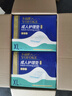 永福康成人护理垫 L144片 （尺寸60*90cm）婴儿孕妇床垫老年人隔尿垫 实拍图