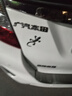 智骋壁虎车贴3D立体金属实心车尾贴个性创意装饰平安用品壁虎贴庇护贴 实拍图