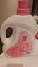 活力28铃兰樱花洗衣液5.2斤单瓶装 2.6kg酵素去污香氛持久留香 新品上市 实拍图