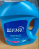 蓝月亮洗衣液12斤套装：亮白增艳薰衣草3kg瓶+1kg袋*3 留香【京东金奖】 实拍图