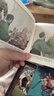 西游记 连环画彩色珍藏版（12册)大方块全彩图经典怀旧小人书四大名著儿童绘本经典故事小学生课外阅读6-9-12岁通俗易懂有声伴读 早教发声书 点读书 晒单实拍图