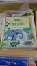 心相印洗脸巾80抽*3包干湿两用棉柔洁面巾加厚一次性毛巾抽式 擦脸巾 实拍图