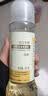 PERFECT完美活立多一生糖低聚果糖 专卖店正品 450g*1瓶 （刮码） 实拍图