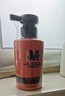 马丁洗面奶 男士专用深层清洁控油洁面乳 京东自营官方正品 150ml 实拍图
